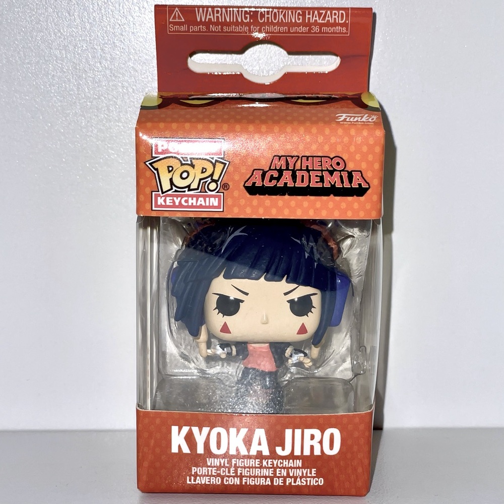 My Hero Academia Funko Pop Keychain